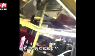 315晚会时间 315晚会时间